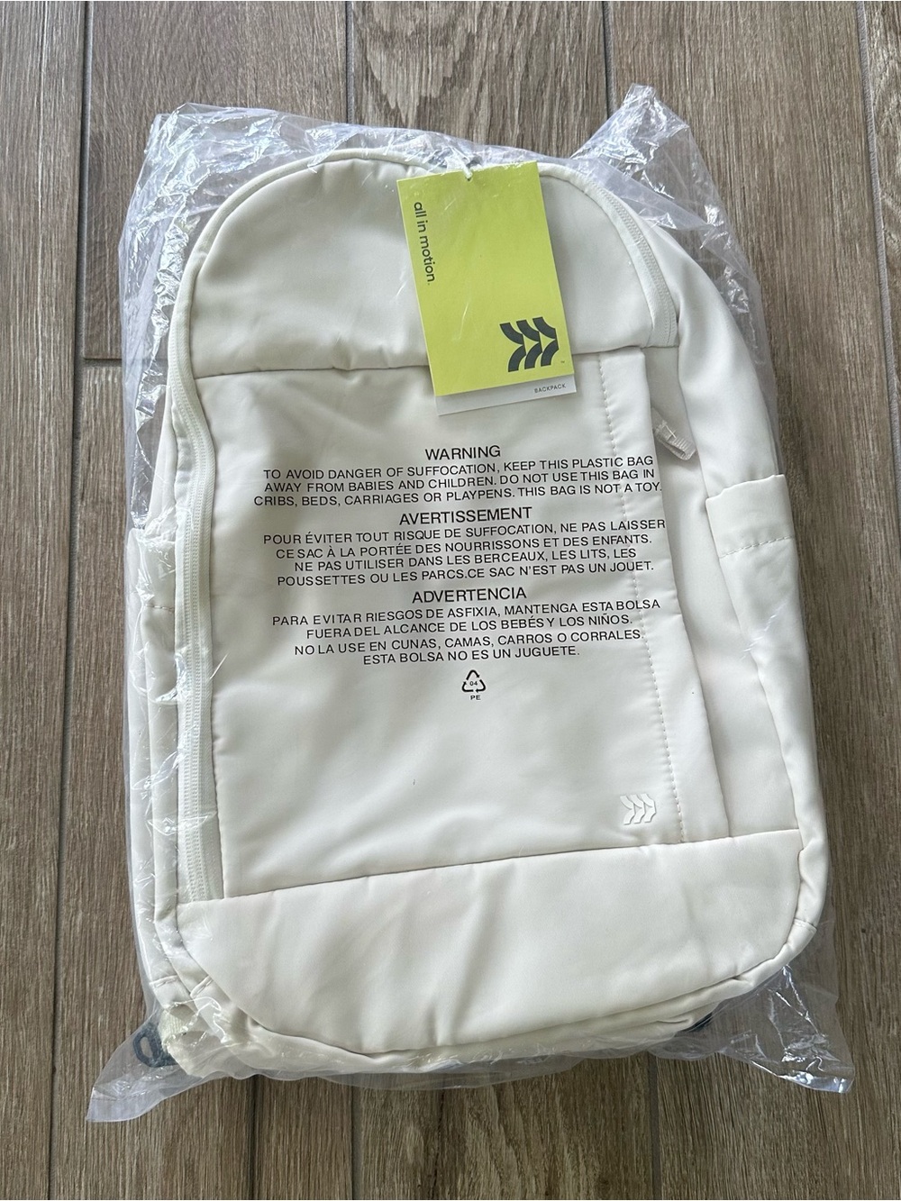 All in Motion Target Cream Quilted Backpack NWT